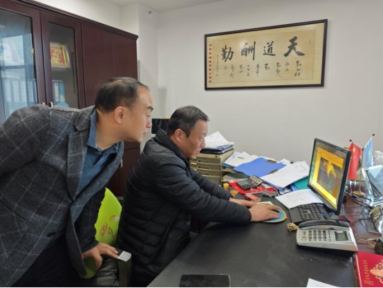 0402-宁波涂协4则581