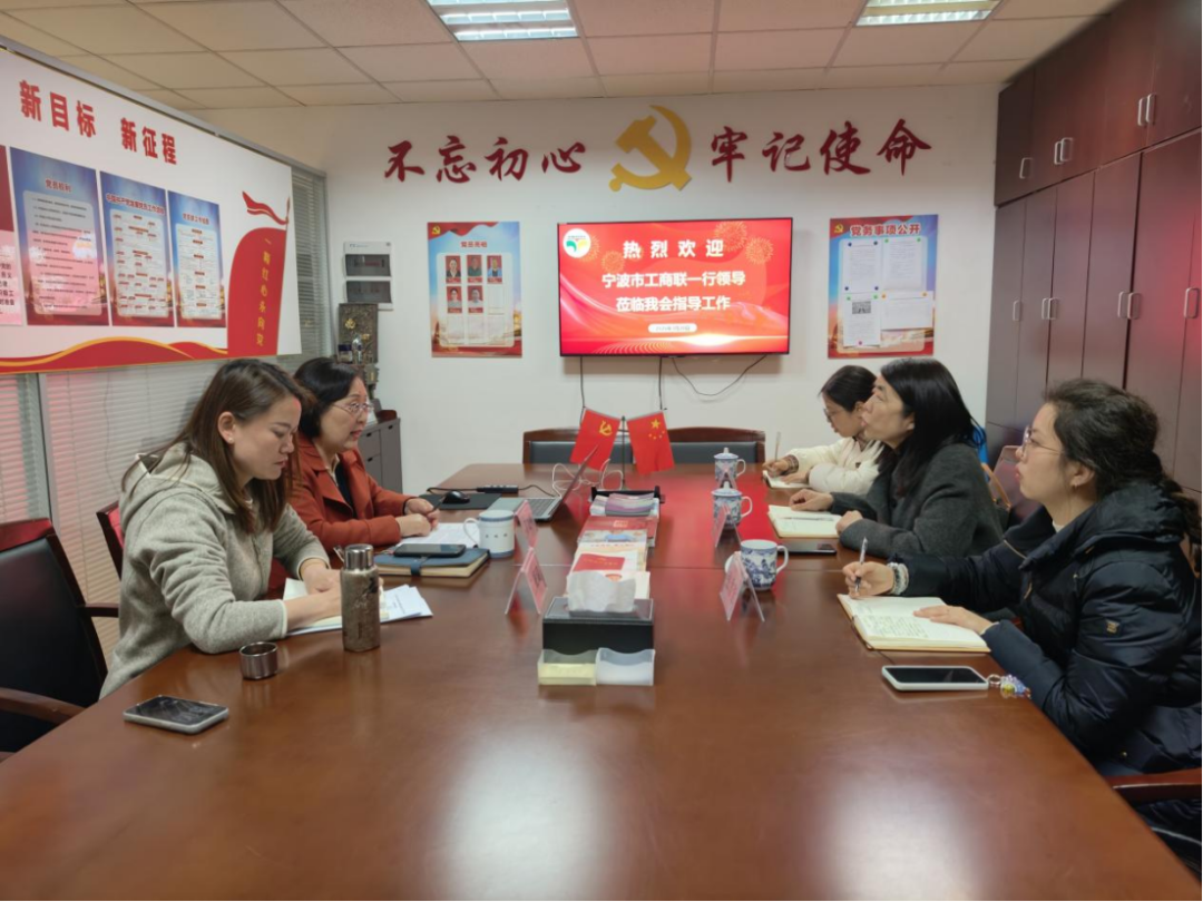 0402-宁波涂协4则1126