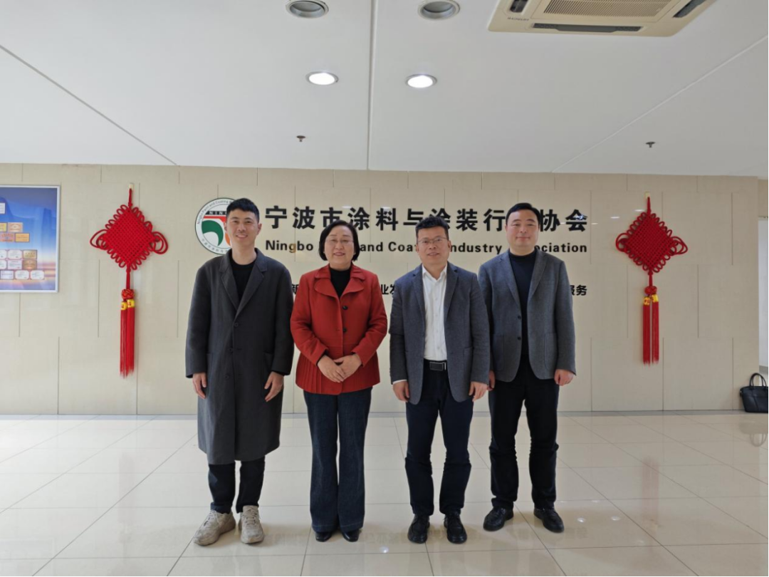 0402-宁波涂协4则2790