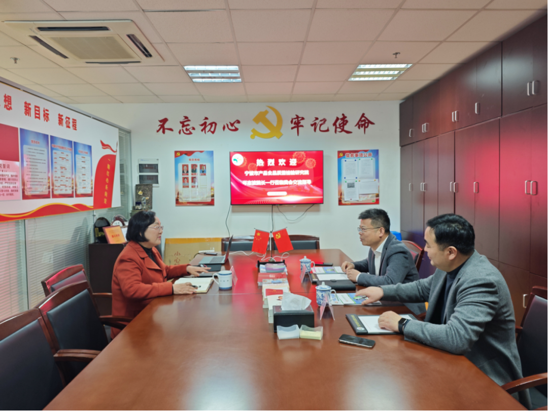 0402-宁波涂协4则2931