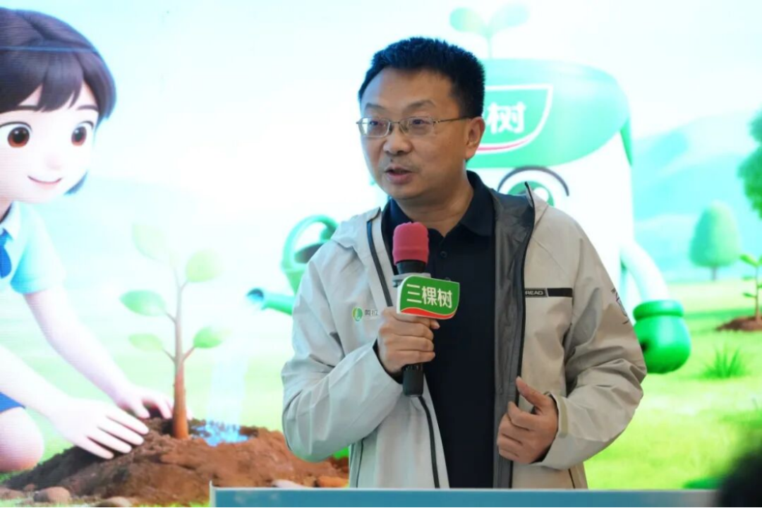 三棵树福鼎白茶园生态修复行动856