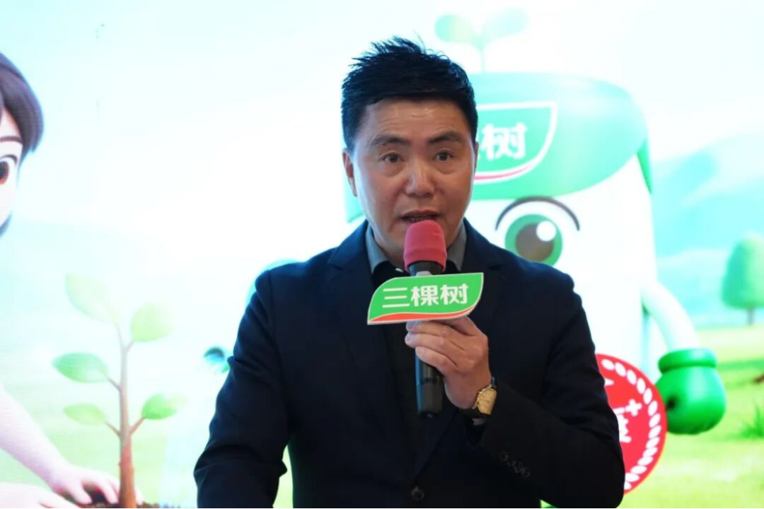 三棵树福鼎白茶园生态修复行动1028