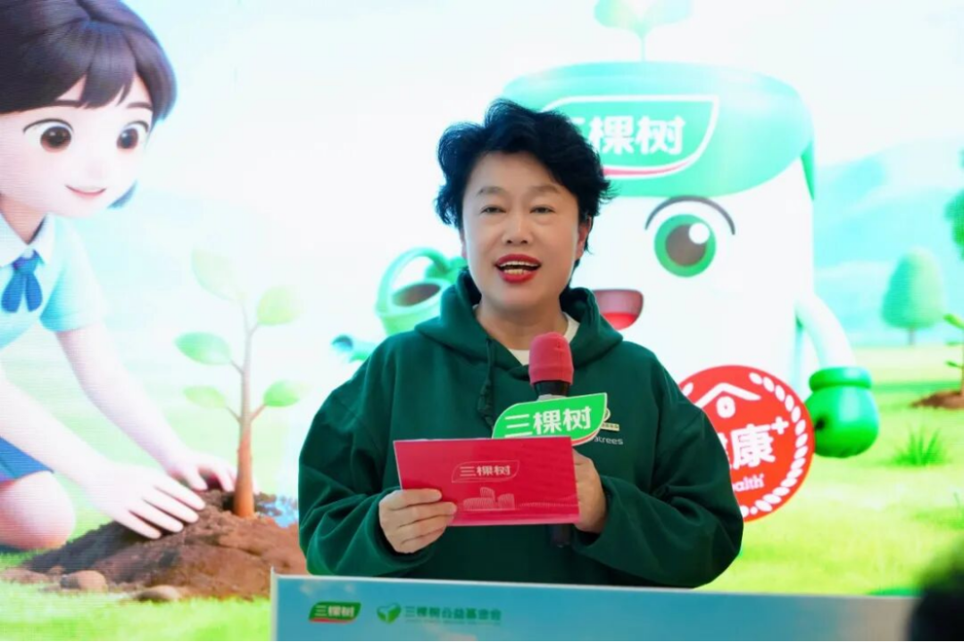 三棵树福鼎白茶园生态修复行动1326