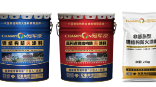 专利｜冠军科技再揽两项国家发明专利，硬核创新赋能涂料产业高质量升级