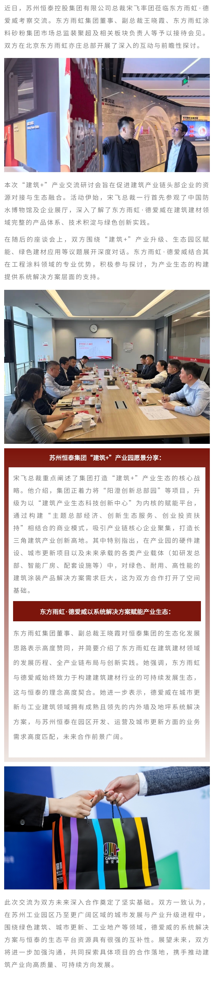 135editor_04220950_69e82964e9e6a20260422095028 (1)