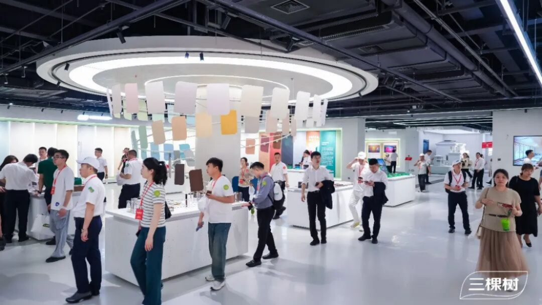 三棵树2026年经销商年会纪要2150