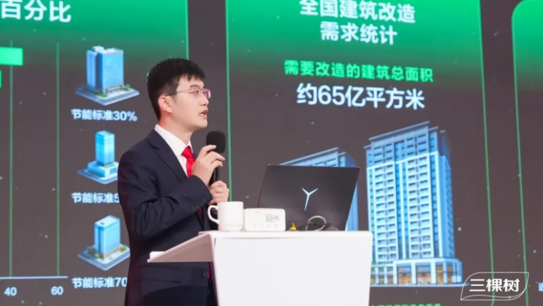 2026三棵树经销商年会-航天联名新品发布501