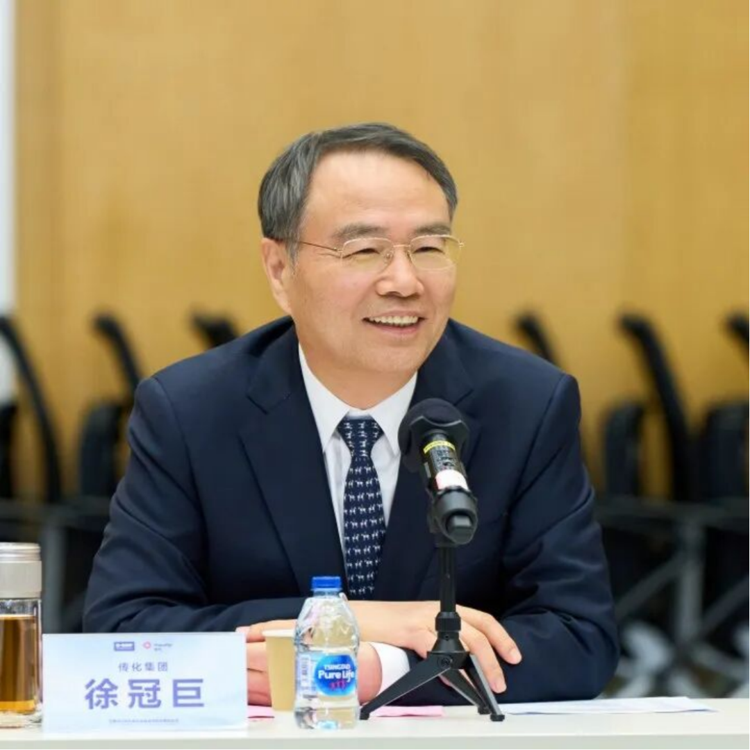 巴斯夫与传化集团战略合作协议426