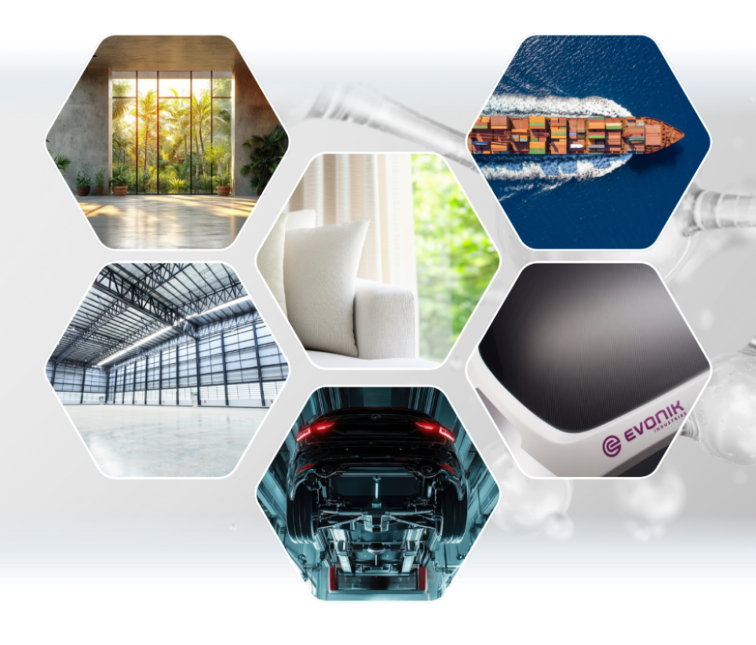 赢创南京特种胺扩产项目投产报告556