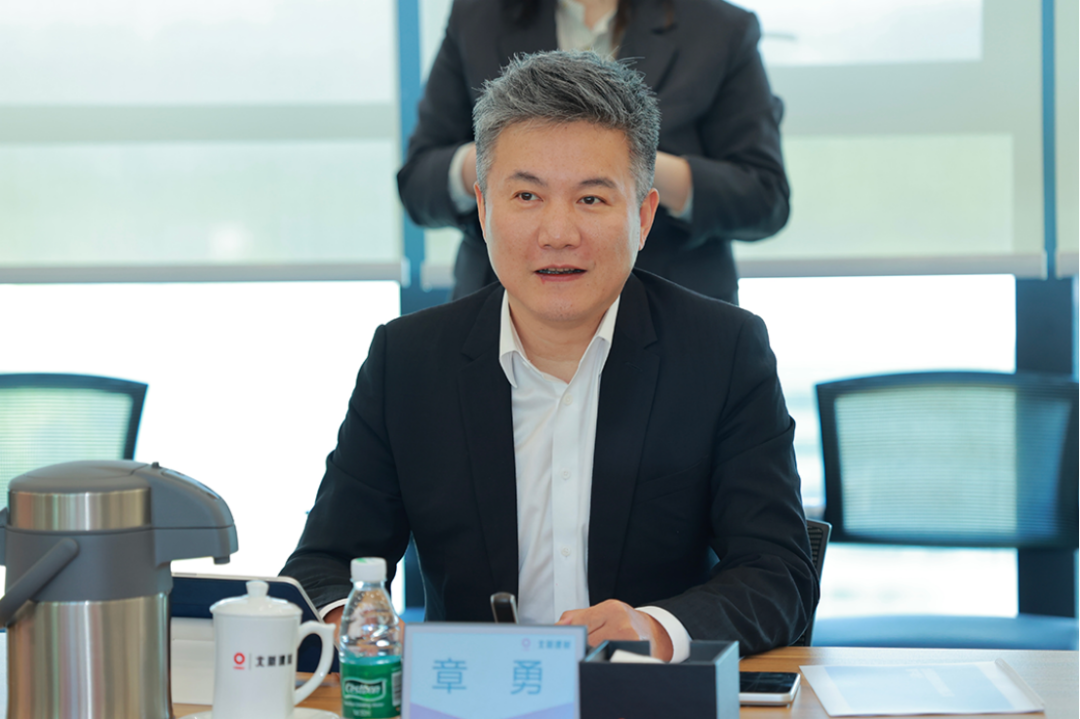 北新建材-金蝶中国战略合作签约-20240420425