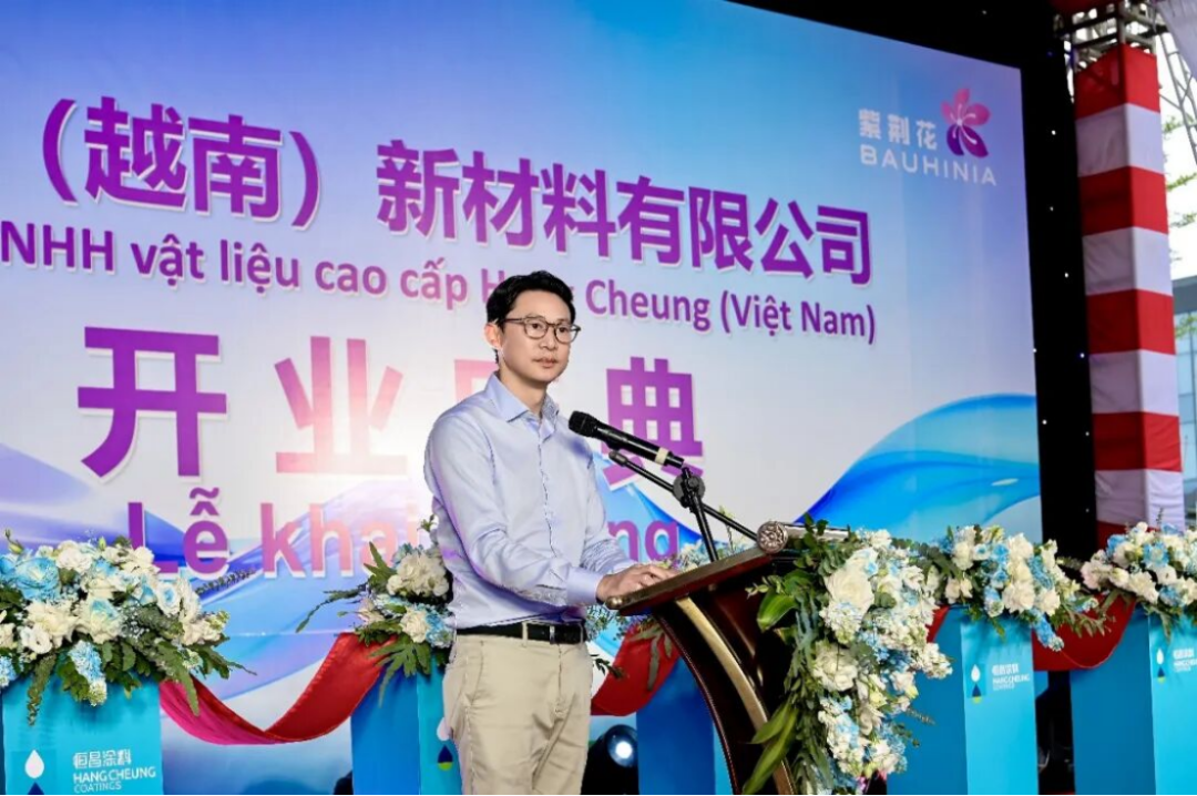 紫荆花越南工厂投产纪实477