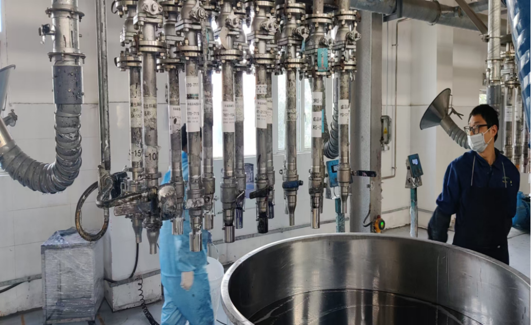 2026涂料大会-长陆智造智慧工厂方案1284