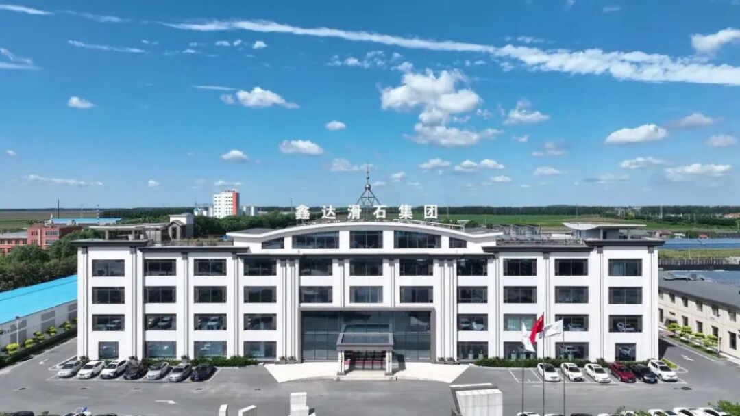 2026涂料大会演讲稿-于祥民1467