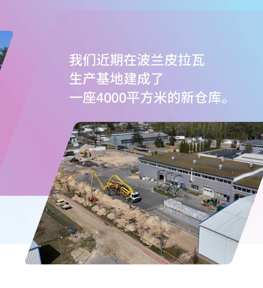 3f7846d28cd36010fa3730f2136187be