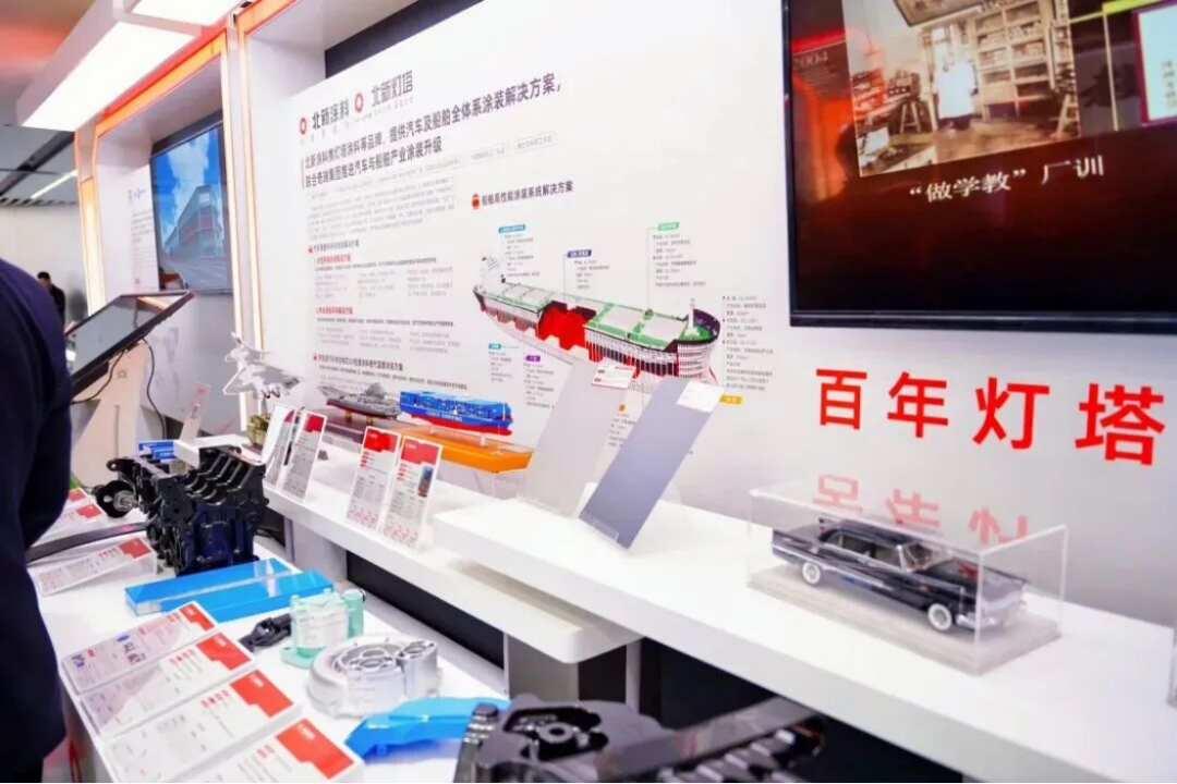 新建 DOCX 文档 (3)779