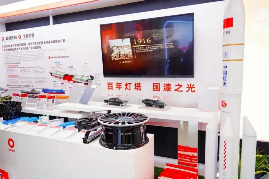 新建 DOCX 文档 (3)780