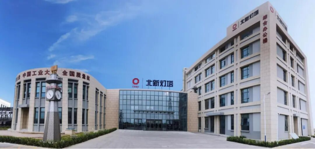 新建 DOCX 文档 (3)1565