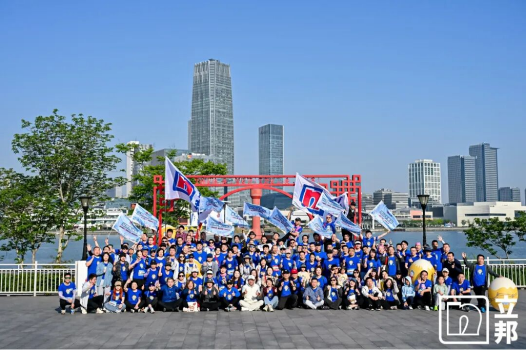 2026一个鸡蛋的暴走活动总结313