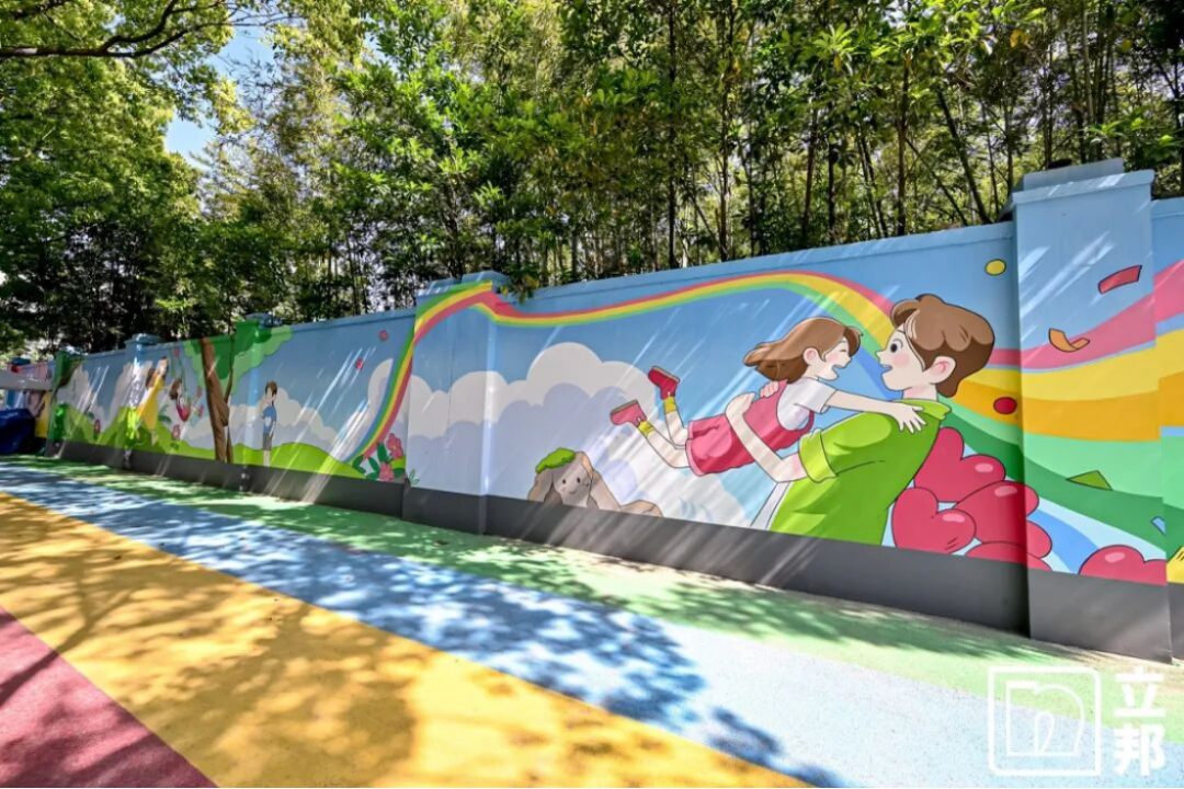 2026一个鸡蛋的暴走活动总结838