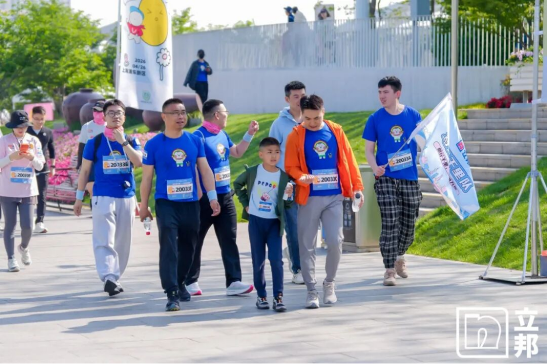 2026一个鸡蛋的暴走活动总结1058