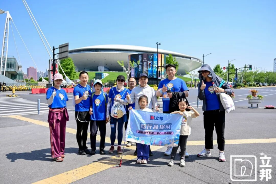 2026一个鸡蛋的暴走活动总结1059