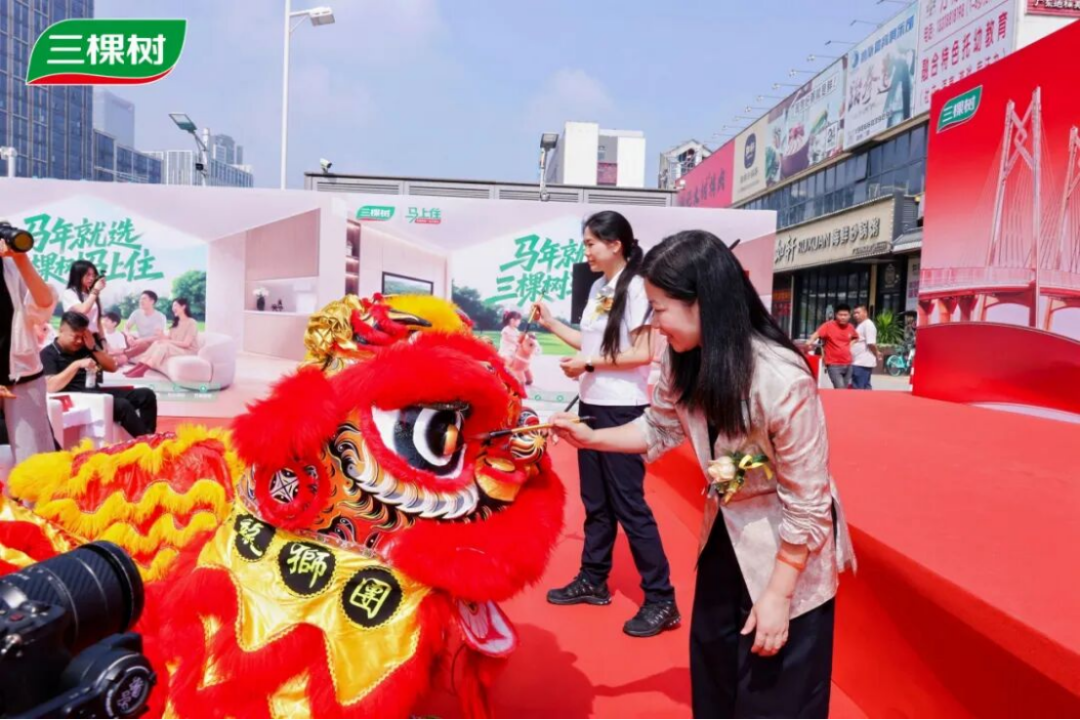 三棵树广东80店同开1065