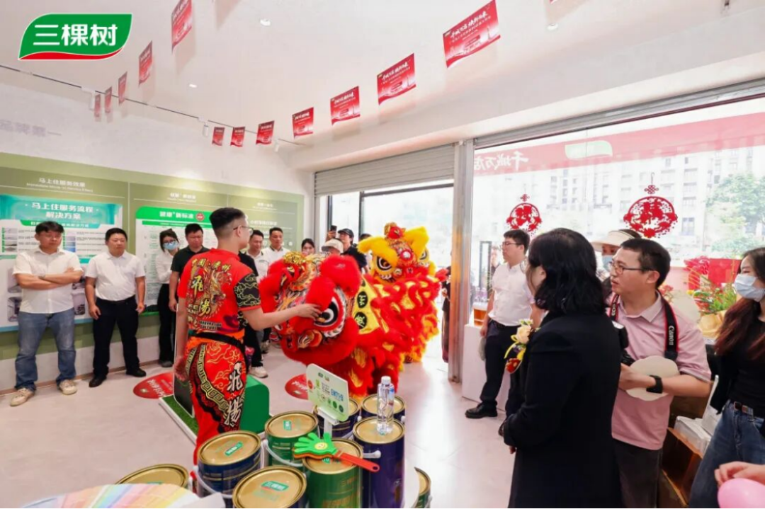 三棵树广东80店同开1518