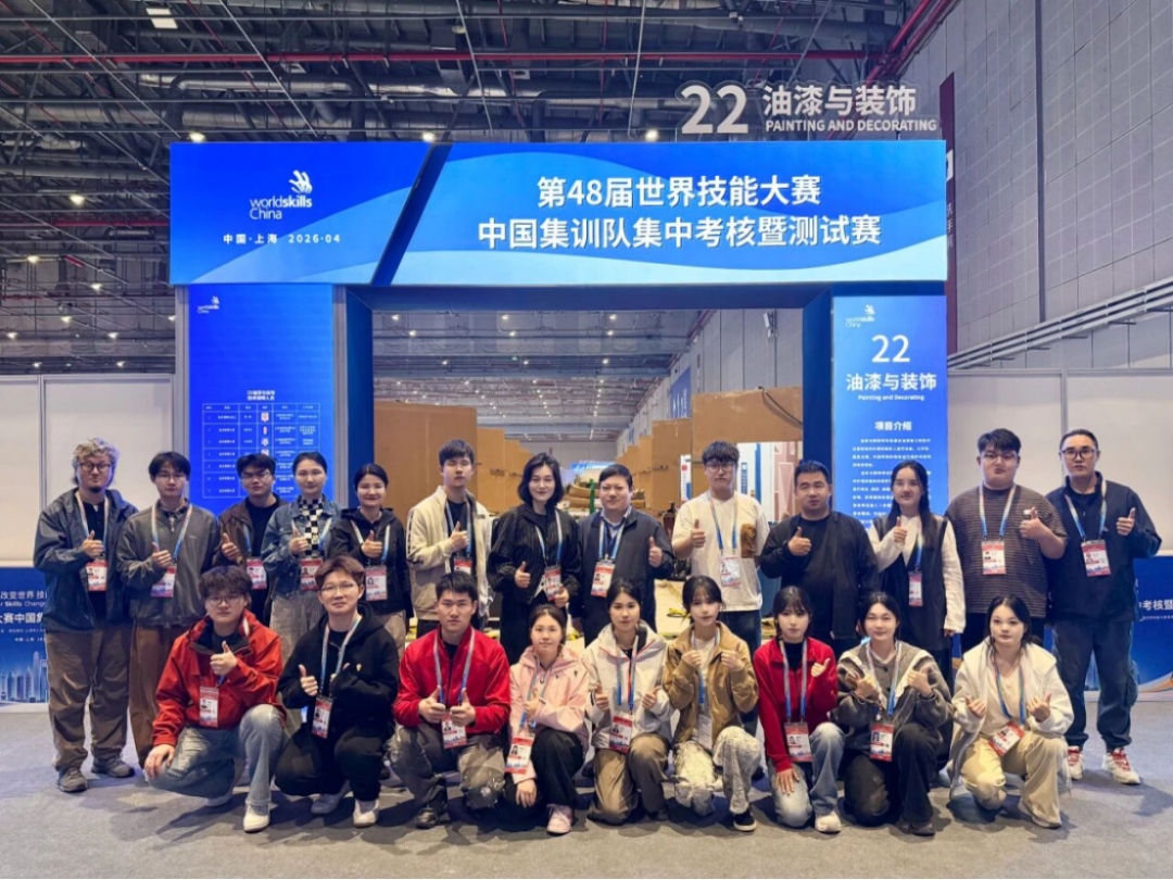 立邦获世赛感谢信-2026230