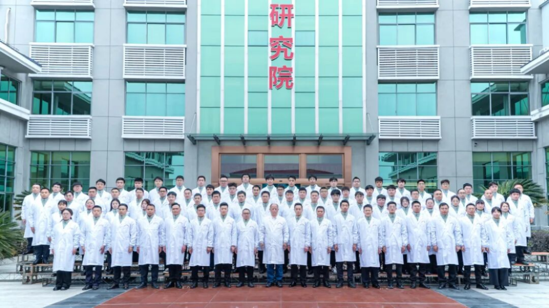 全国工人先锋号-江西广源化工研发中心913