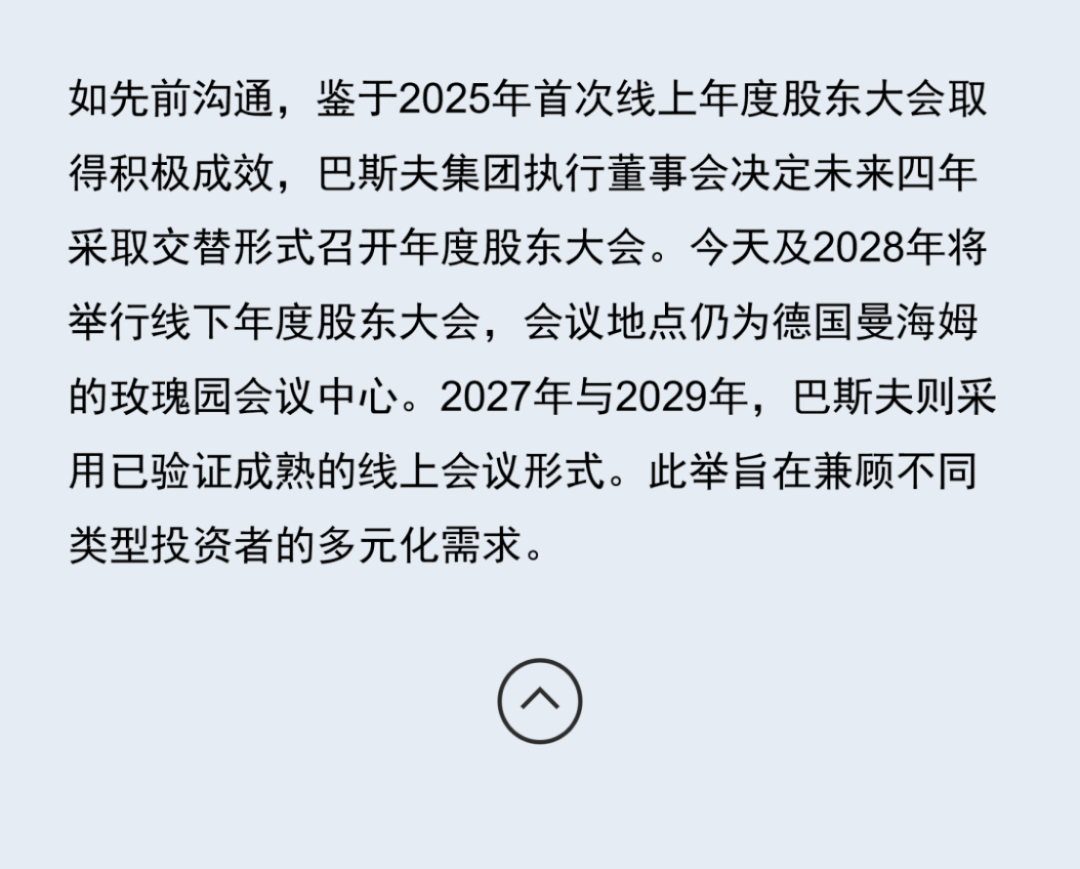 新建 DOCX 文档 (3)482
