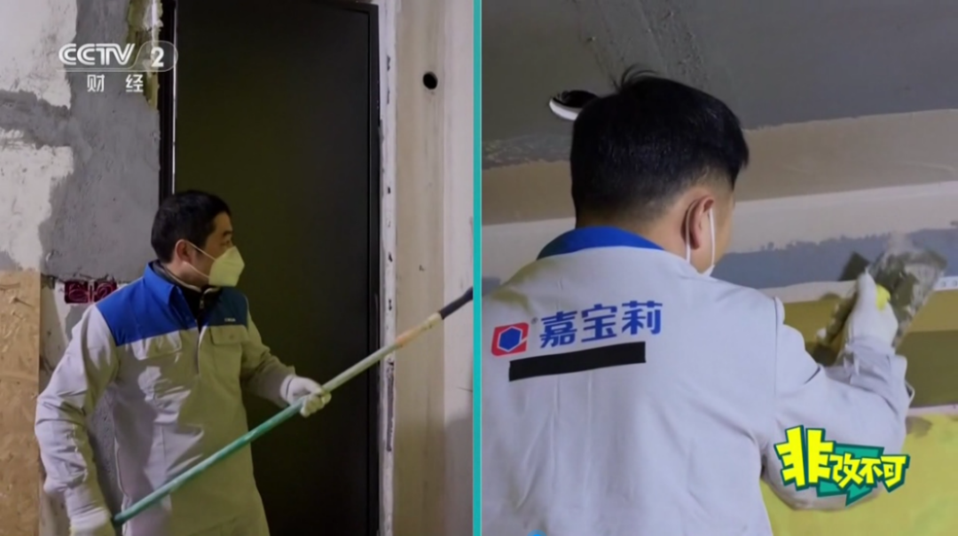 北新雨燕安居优选-央视财经报道1804