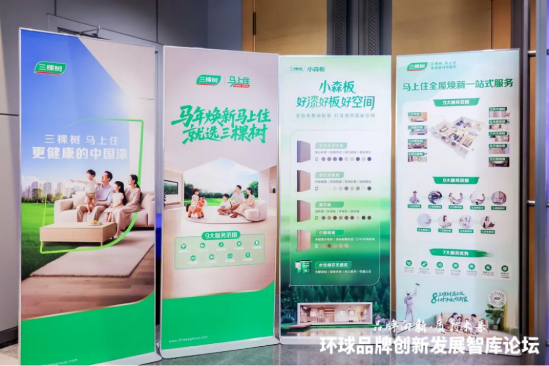 新建 DOCX 文档 (2)716