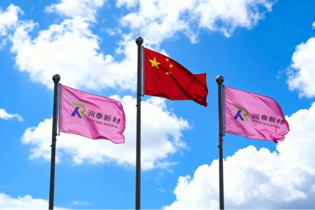 润泰股份获评泰州市知名品牌377