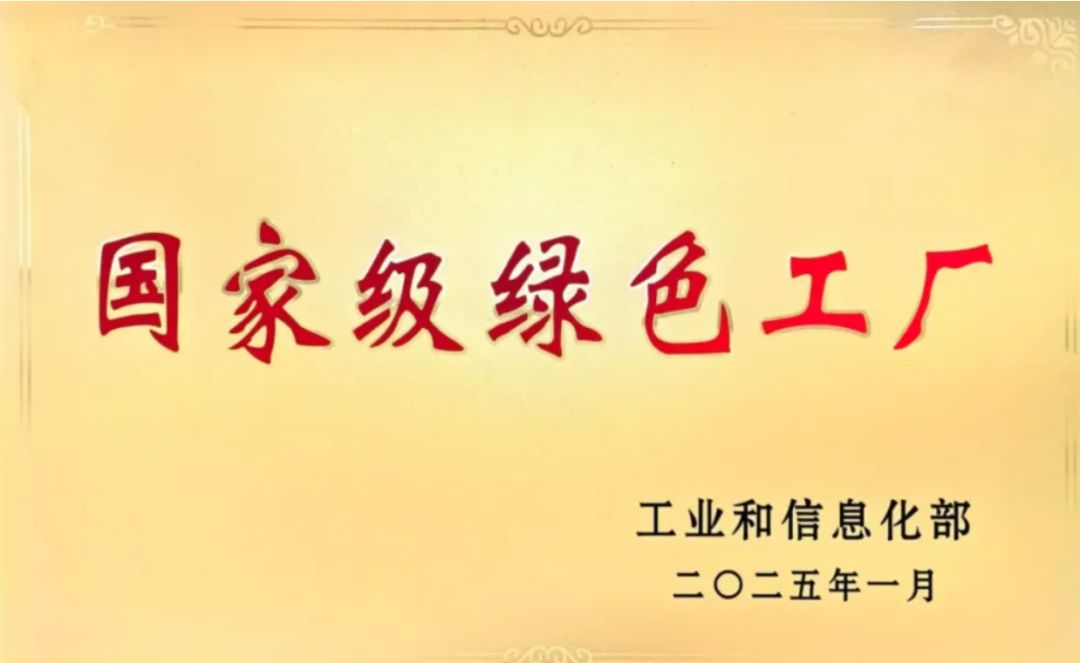 ce3f8ff663b25a2fe01b724b4cb2e103