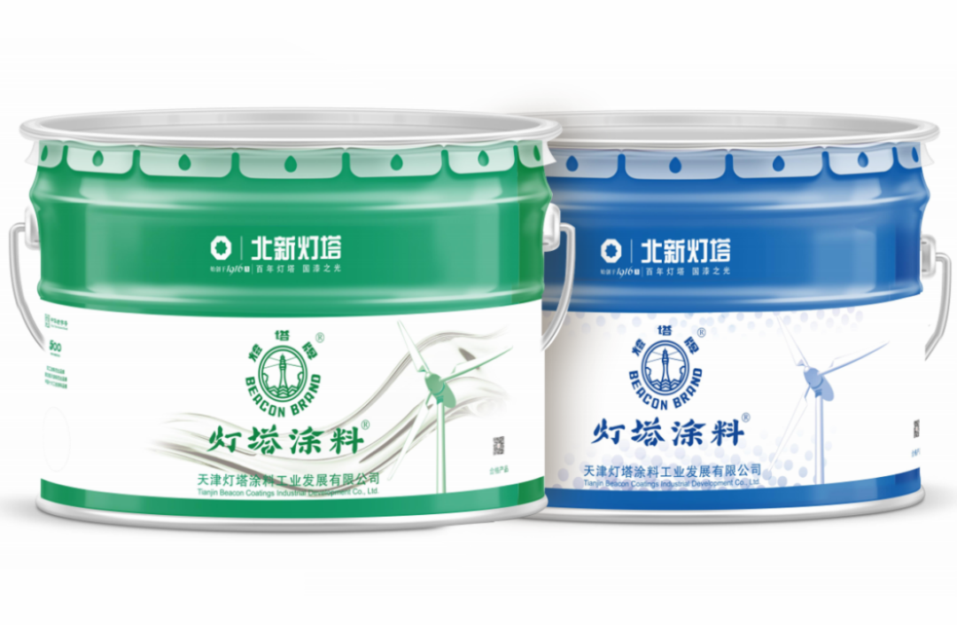 灯塔涂料获DNV风电认证238