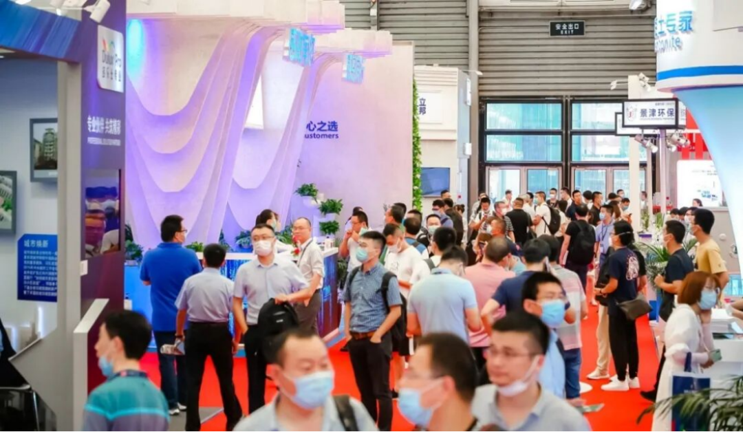 2026中国国际涂料博览会邀请函0
