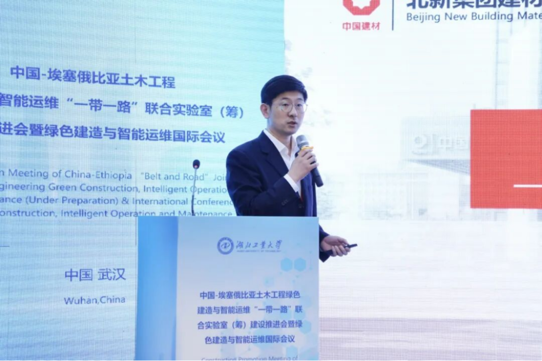 中国-埃塞俄比亚联合实验室建设推进会360