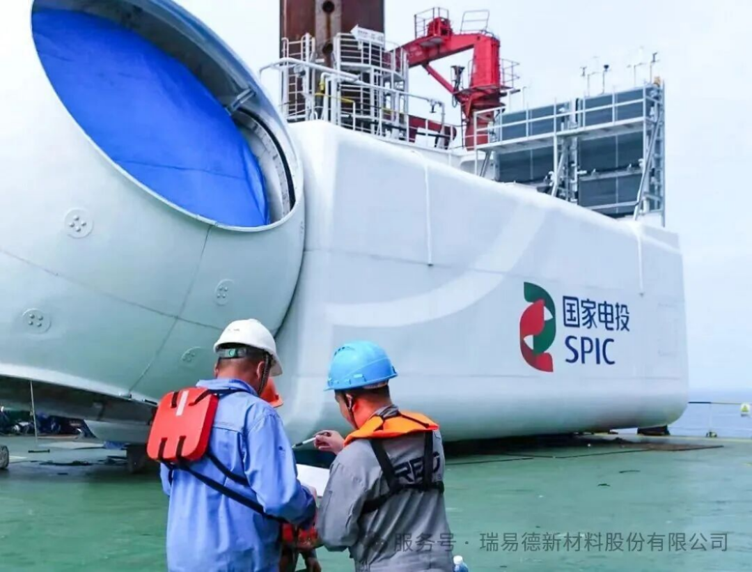 瑞易德涂料全球布局报告1822
