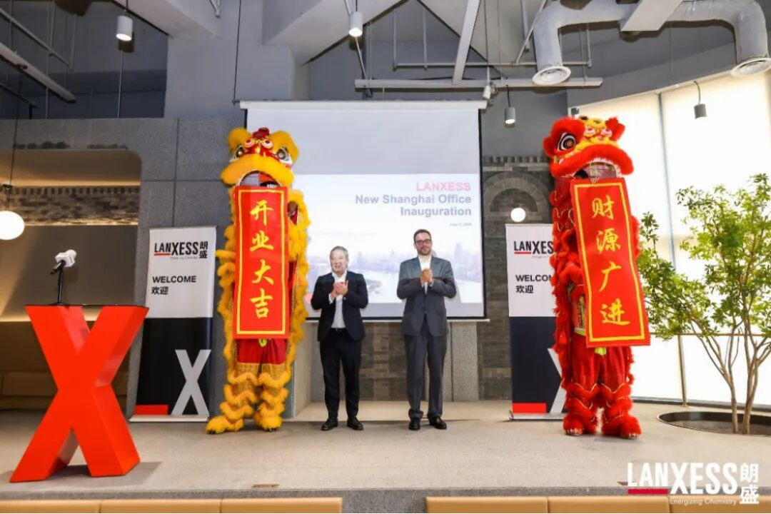 朗盛中国布局升级_202439
