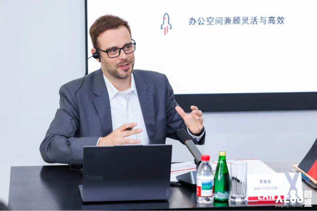 朗盛中国布局升级_2024428