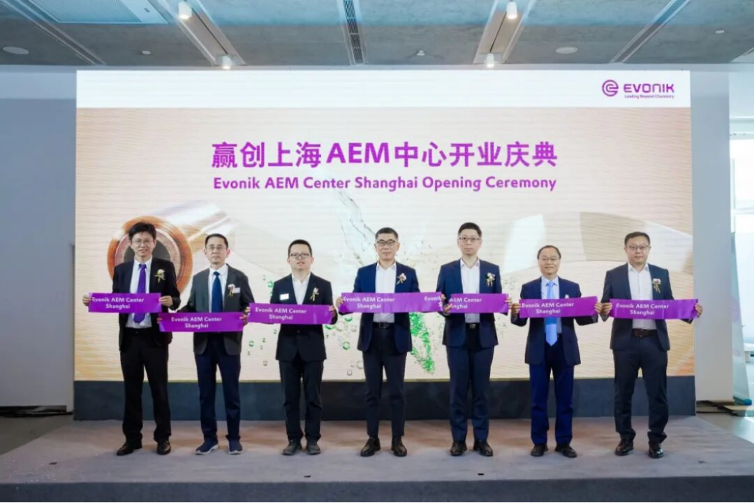 赢创上海AEM技术中心启用112