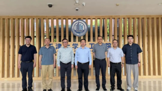 产学研｜中远关西涂料和天津大学校企携手 共谋航运创新