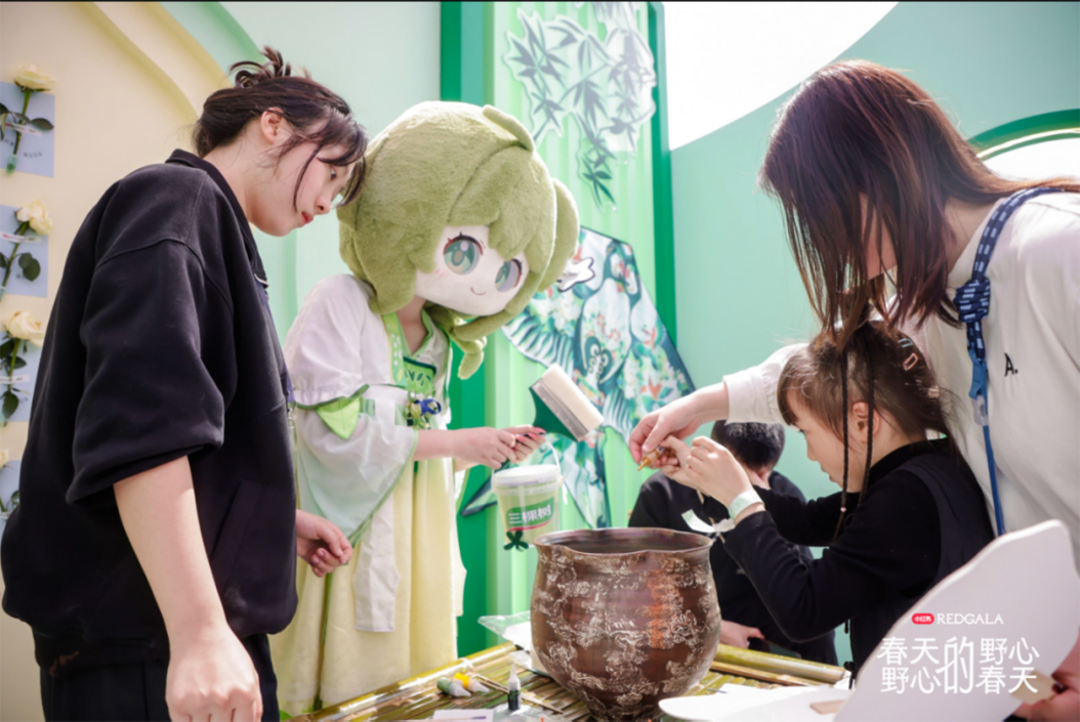 三棵树×小红书春日美学盛典951
