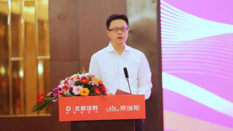 北新涂料联合重组签约仪式纪要1014