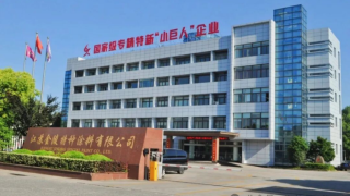 专利｜金陵涂料全新无机共聚物防腐涂料发明专利正式授权