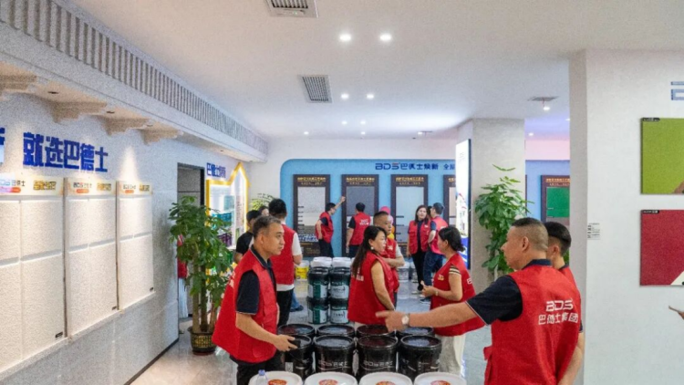 巴德士焕新赣州运营中心启幕盛典588