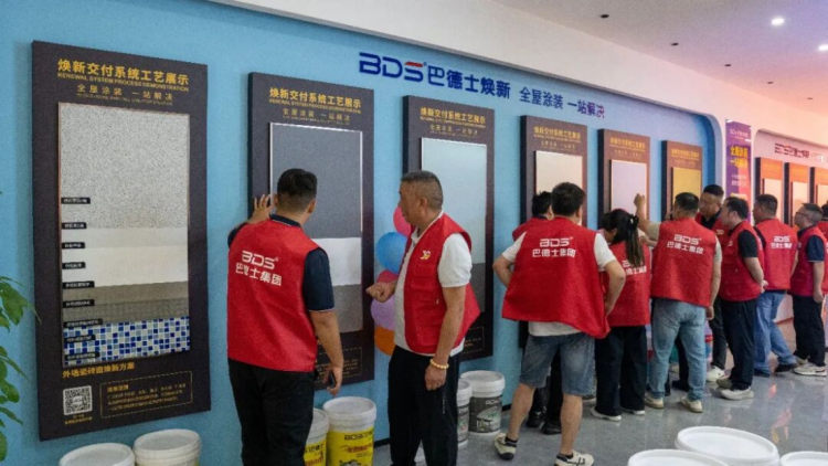 巴德士焕新赣州运营中心启幕盛典589