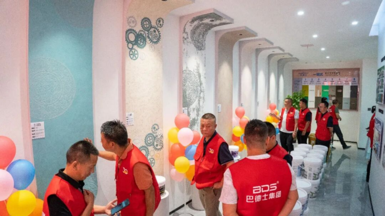 巴德士焕新赣州运营中心启幕盛典590