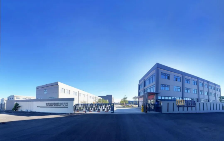信和新材料入选福建工业龙头企业名单123