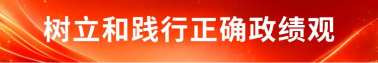 2026亚太国际涂料产业发展大会通知70